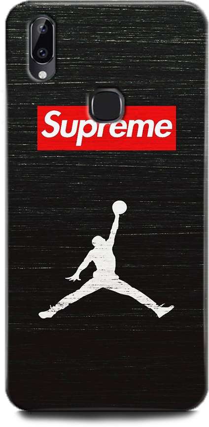 Jordan supreme case top