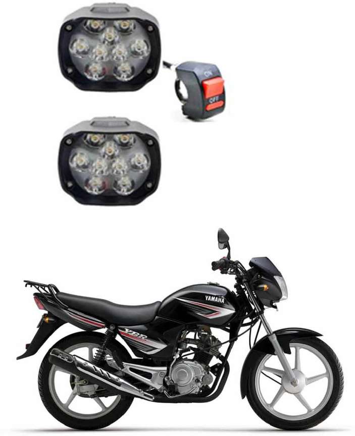 APICAL LED Fog Light for Yamaha YBR 110 Price in India Buy APICAL LED Fog Light for Yamaha YBR 110 online at Flipkart