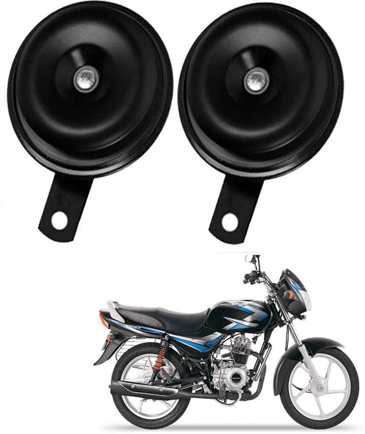 BRPEARl Horn For Bajaj CT 100 Price in India Buy BRPEARl Horn For Bajaj CT 100 online at Flipkart