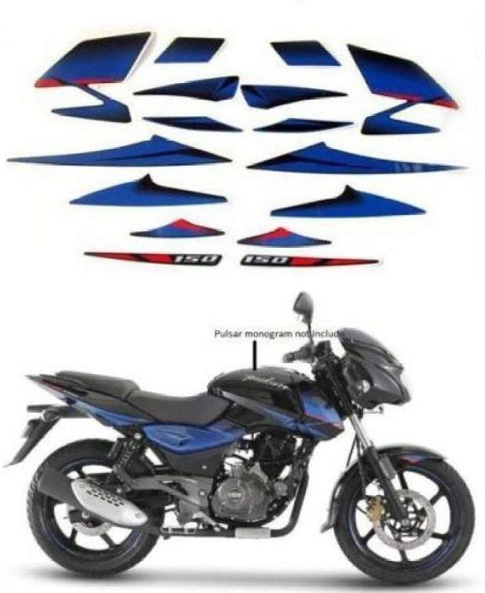 HRBull Sticker Decal for Bike Price in India Buy HRBull Sticker Decal for Bike online at Flipkart