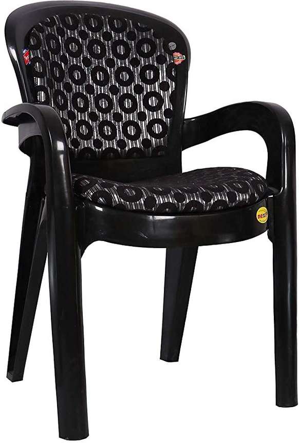 National next chair clearance