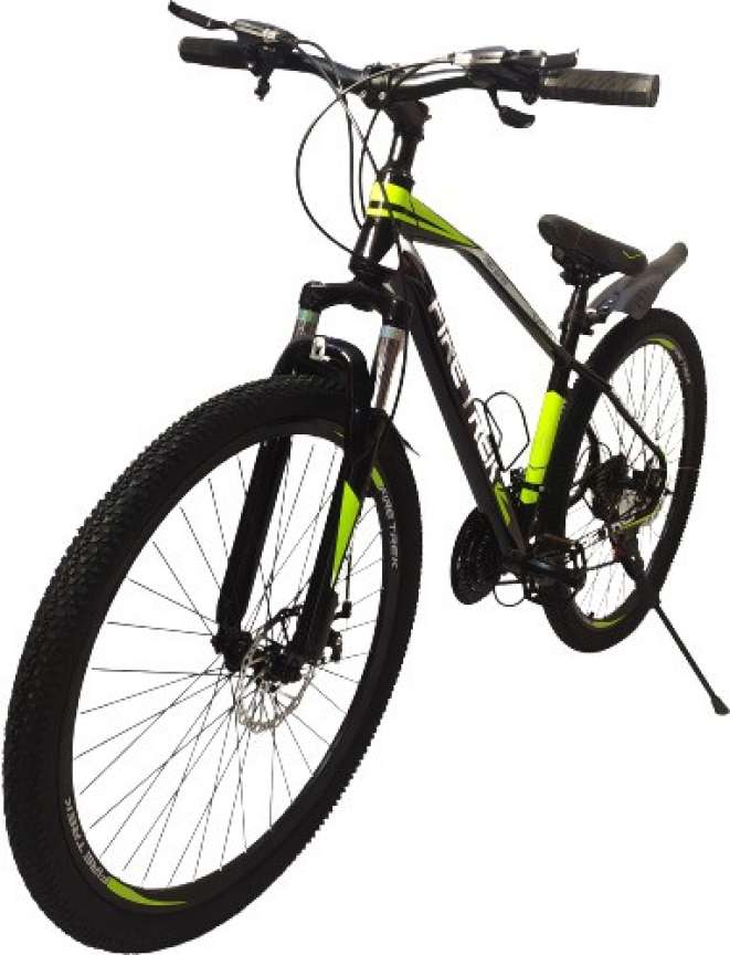 Firetrek cycle price sale