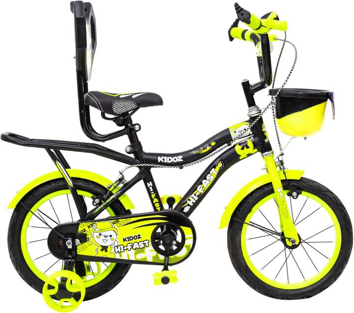 Kids cycle 7 years shop