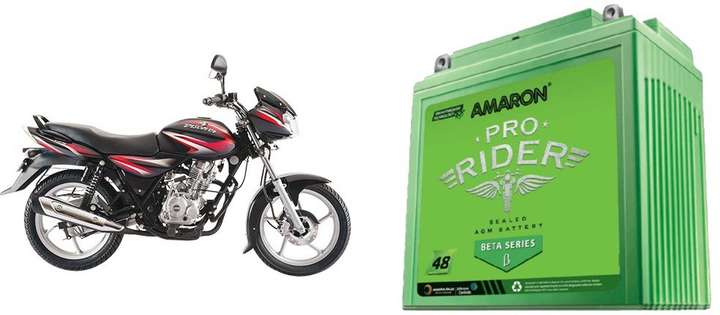 Bajaj discover 112 cc battery outlet