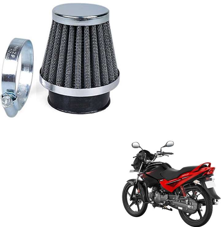 Glamour air filter price hotsell