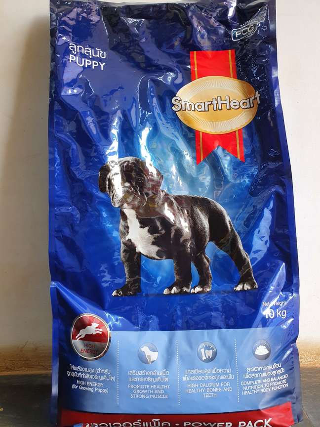 Smartheart power pack puppy 20kg discount