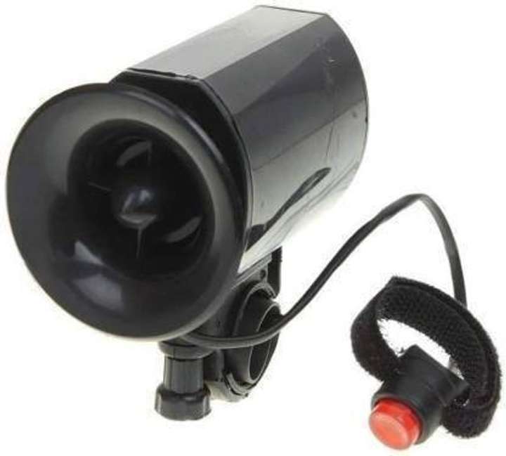 Small bike horn top