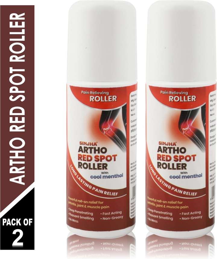 Artho Red Spot Roller For Joint Pain Relief Pack of 2 Buy Baby Care Products in India Flipkart