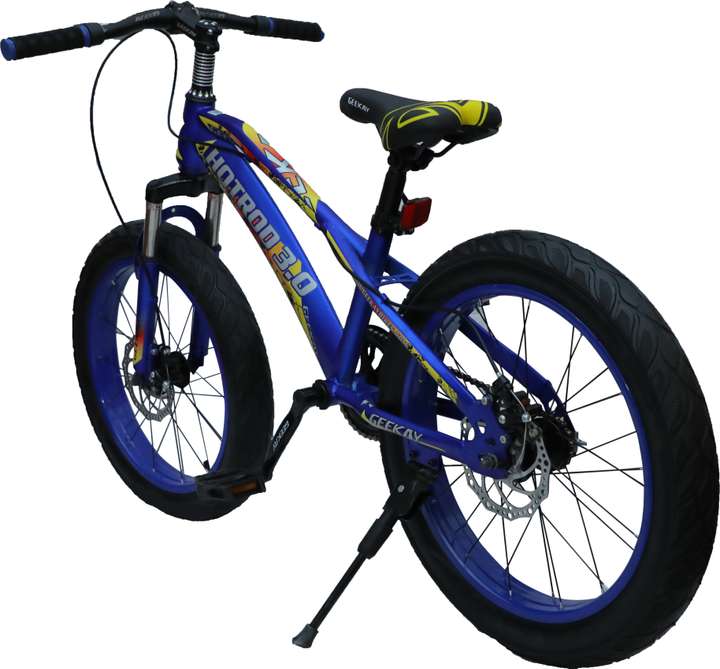 Geekay bounce cycle deals