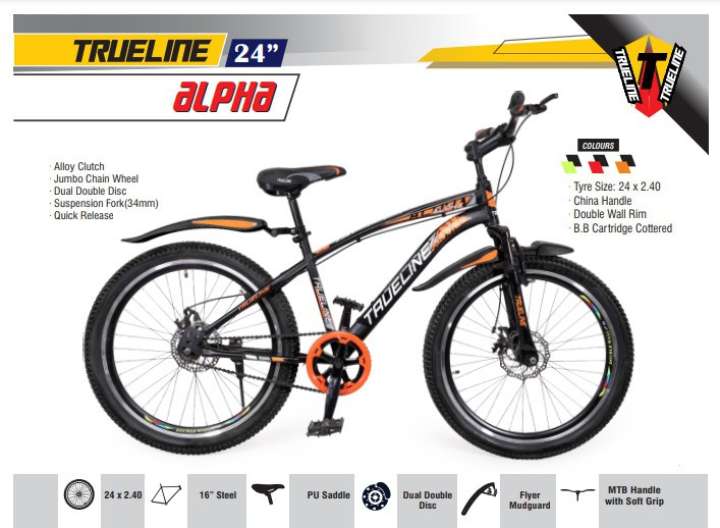 TRUELINE Alpha 24T Alloy Clutch Dual Disc Suspension 34mm B.B Cartridge Cottered 24 T BMX Cycle Price in India Buy TRUELINE Alpha 24T Alloy Clutch Dual Disc Suspension 34mm B.B Cartridge Cottered 24