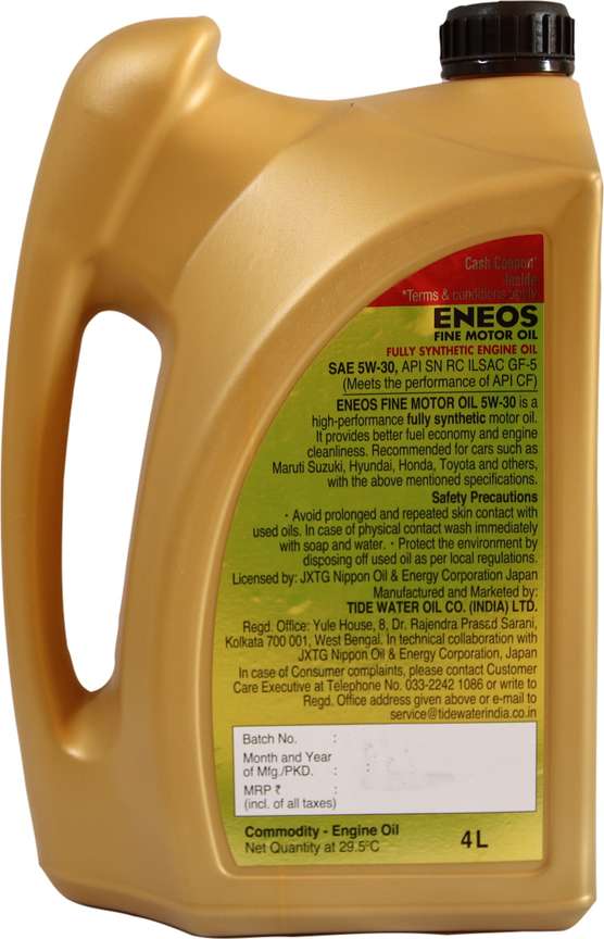 4-5w-30-eneos-original-  