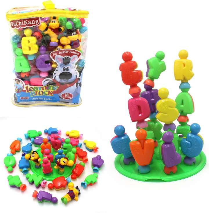 Big alphabet blocks deals
