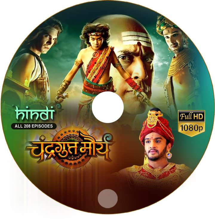 Chandragupta maurya watch online new arrivals