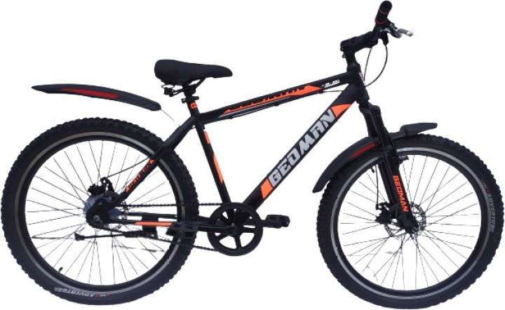 Disc brake ranger cycle price sale