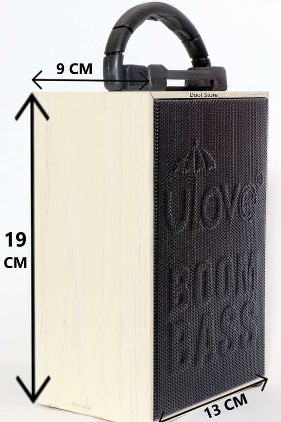 Ulove bluetooth speaker price 2025