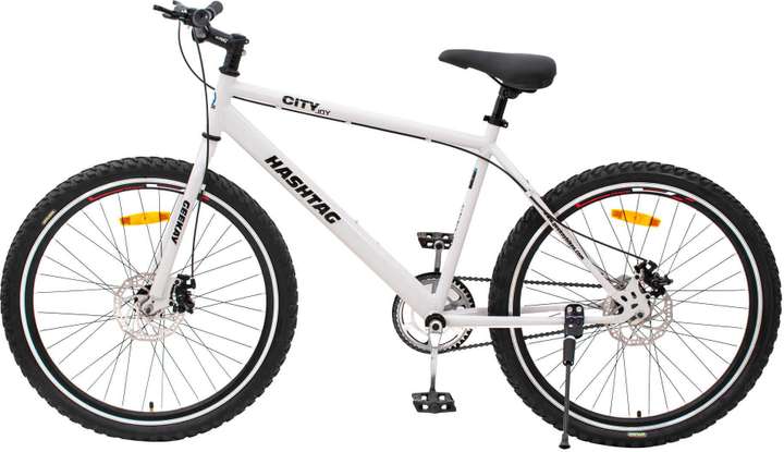 Geekay hashtag cycle review discount