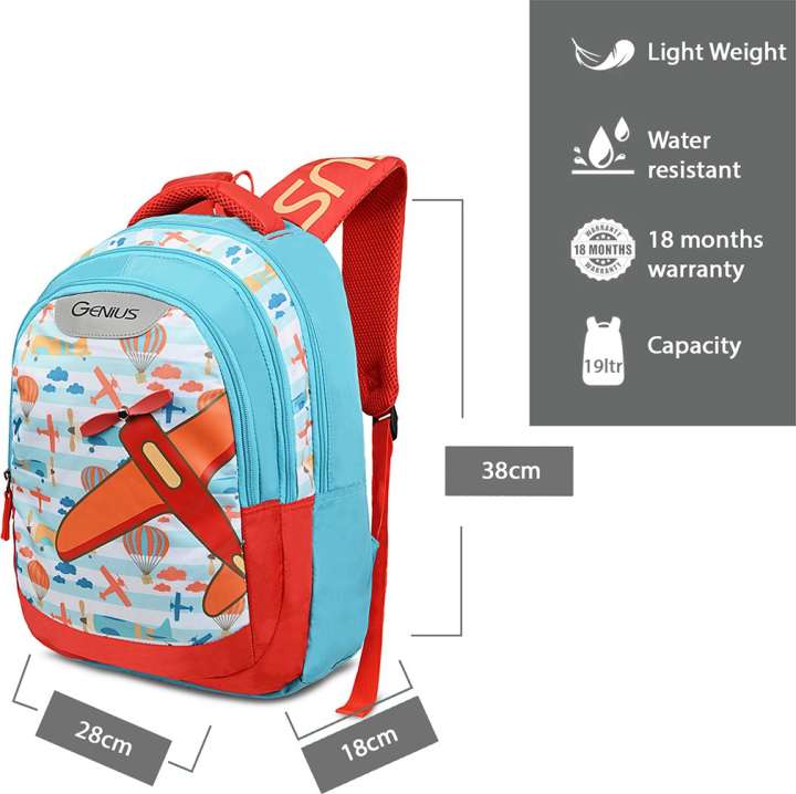 Genius school bags 2019 best sale