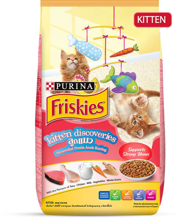 Purina Friskies Kitten Discoveries Baby Chicken Milk Vegetables Whole Grain Flavours Tuna 1.1 kg Dry New Born Cat Food Price in India Buy Purina Friskies Kitten Discoveries Baby Chicken Milk