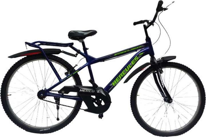 Hercules ranger cycle price shop