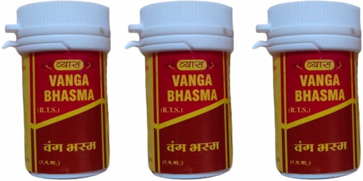 Vyas Vanga Bhasma 10gm Jar of 10 GM