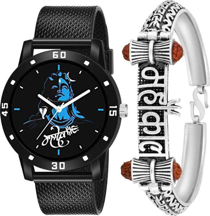 Flipkart mahakal watch cheap
