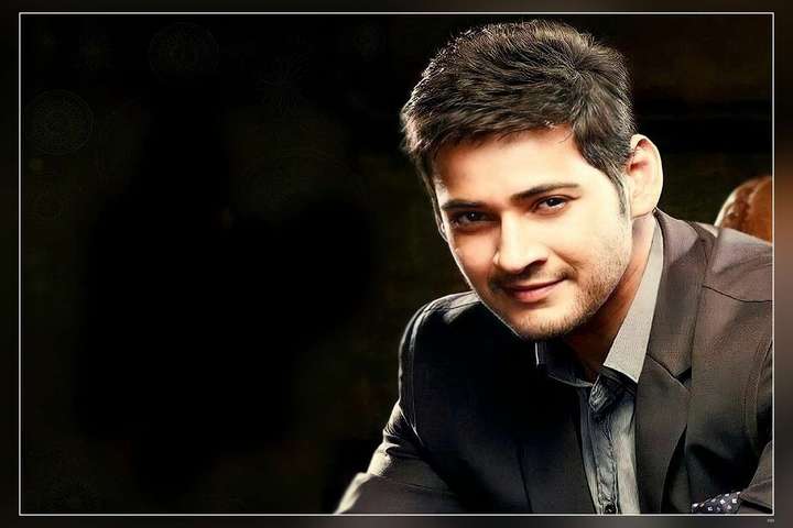 Mahesh Babu Telugu Actor Matte Finish Poster Paper Print - Personalities  posters in India - Buy art, film, design, movie, music, nature and  educational paintings/wallpapers at Flipkart.com
