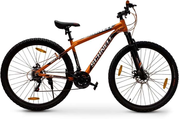 Schnell 21 gear cycle price outlet
