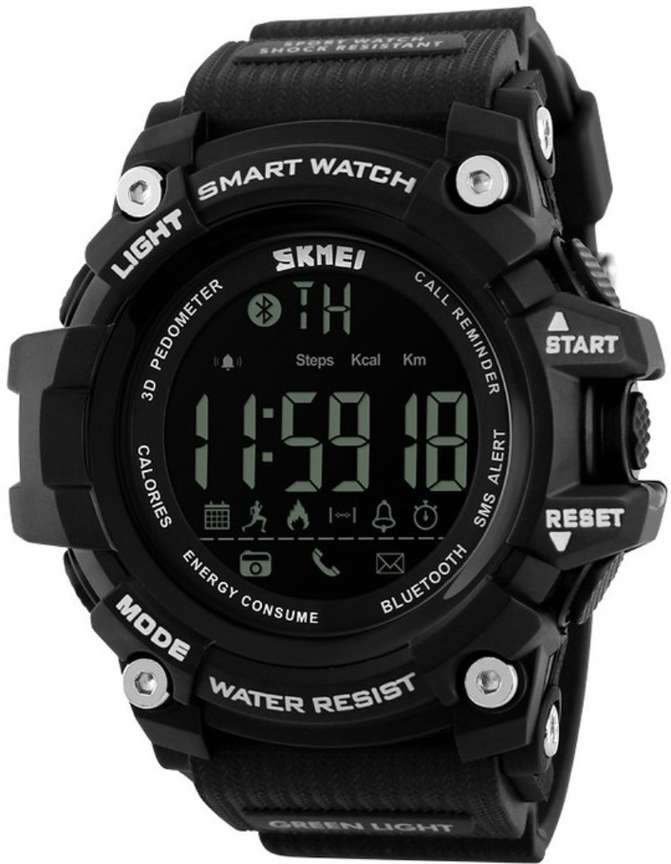 Skmei smart watches flipkart new arrivals