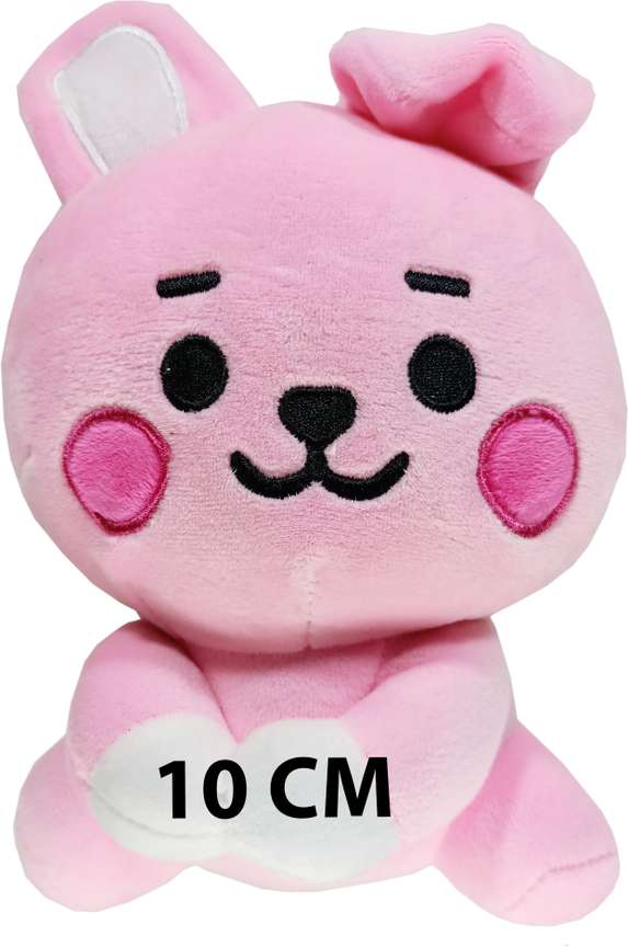 AS Store BTS BT21 Cooky soft stuffed plush toy for girls Kpop Army Stands for Jungkook 10 cm BTS BT21 Cooky soft stuffed plush toy for girls Kpop Army Stands