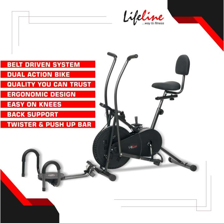 Lifeline LE 103BST 4 In 1 Air Bike Exercise Cycle with Moving and Stationary Handles Indoor Cycles Exercise Bike Buy Lifeline LE 103BST 4 In 1 Air Bike Exercise Cycle with Moving and