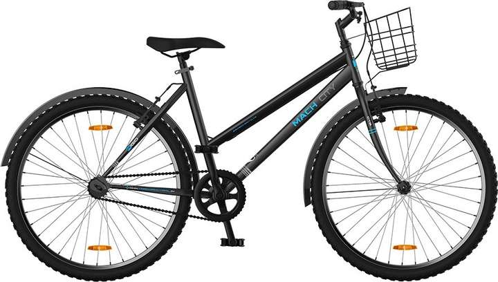 Hercules ladies bicycle sale