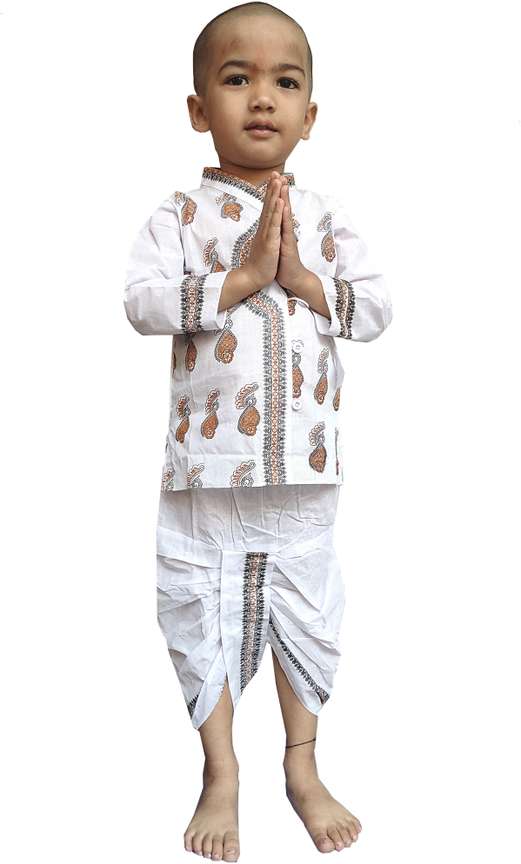 FIRST STEP ENTERPRISES Baby Boys Baby Girls Casual Dhoti Kurta Set Price in India Buy FIRST STEP ENTERPRISES Baby Boys Baby Girls Casual Dhoti Kurta Set online