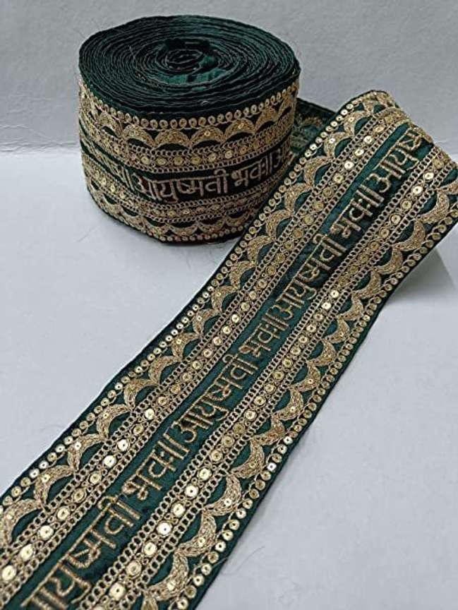 DEEP S CREATION Indian Bridal Dupatta Laces Border 9m x 3 Inch Dark Green AMP01 Lace Reel Price in India Buy DEEP S CREATION Indian Bridal Dupatta Laces Border 9m x 3 Inch