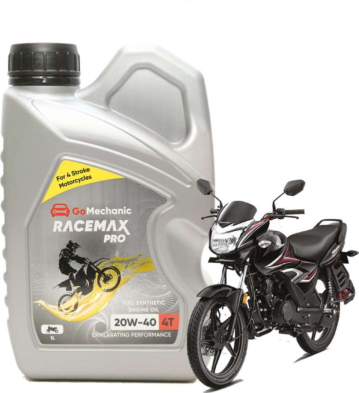 Honda shine engine oil price clearance