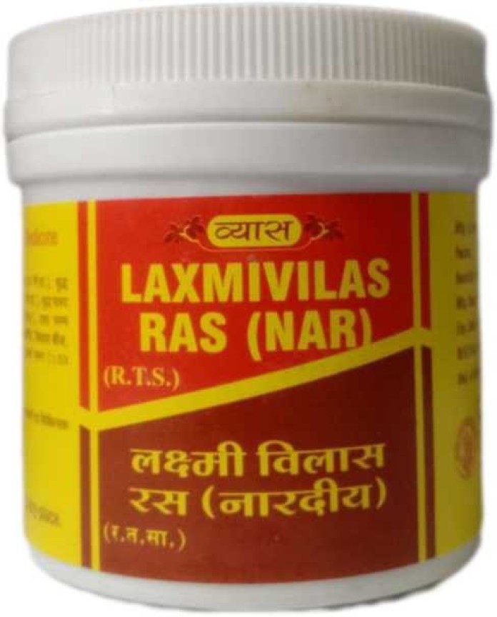 Vyas Laxmivilas Ras Jar of 40 QTY