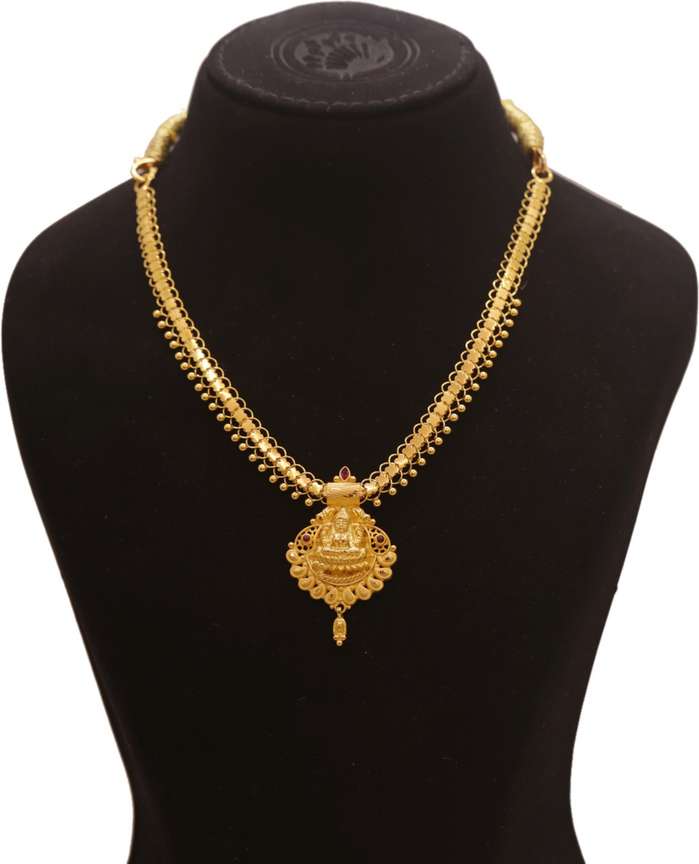 sree kumaran thangamaligai SKTM NK003 Princess Yellow Gold Precious Necklace Price in India Buy sree kumaran thangamaligai SKTM NK003 Princess Yellow Gold Precious Necklace online at Flipkart