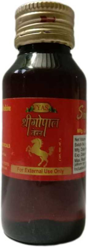Vyas Shri Gopal Tail 100ml Bottle of 100 ML