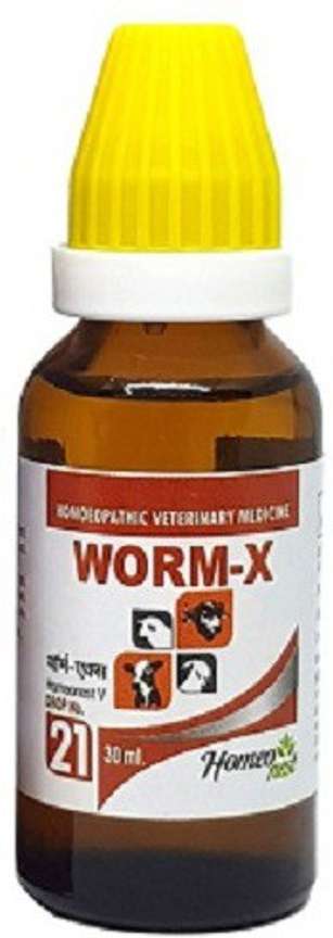 Homeonest EXPULSION OF WORMS FOR ANIMALS Pet First Aid Kit Price in India Buy Homeonest EXPULSION OF WORMS FOR ANIMALS Pet First Aid Kit online at Flipkart