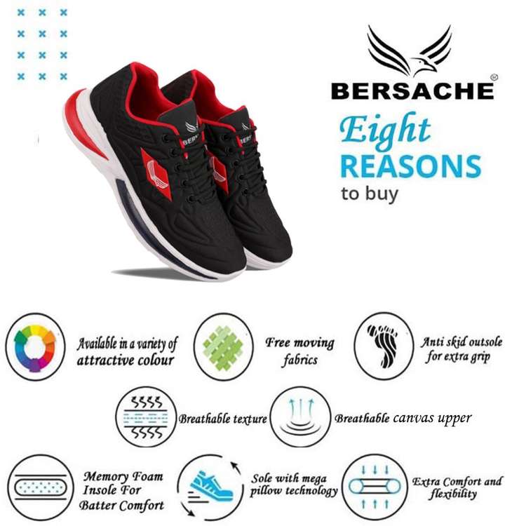 World balance fierce trainer on sale