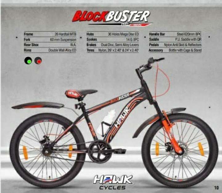 HAWK BLOCKBUSTER 26T IC FS DD 26 T Road Cycle Price in India Buy HAWK BLOCKBUSTER 26T IC FS DD 26 T Road Cycle online at Flipkart