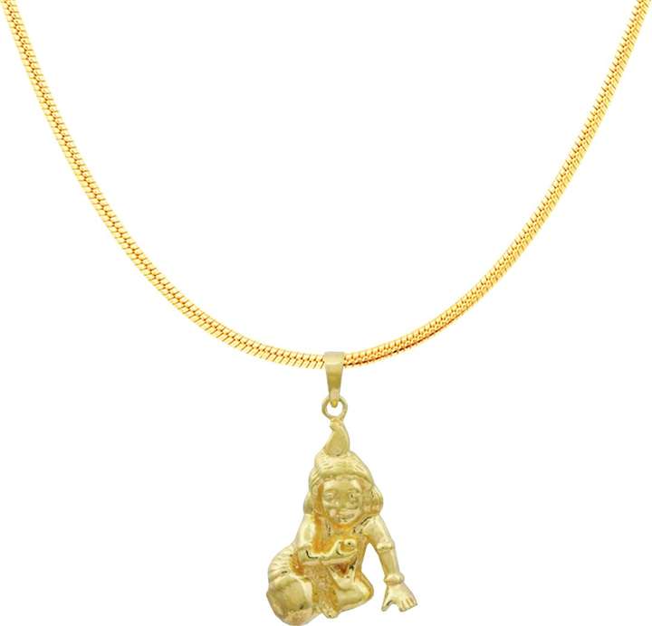 Goldfish Laddu Gopal Gold Plated Pendant Chain Gold plated Brass Pendant Set Price in India Buy Goldfish Laddu Gopal Gold Plated Pendant Chain Gold plated Brass Pendant Set Online at Best Prices in