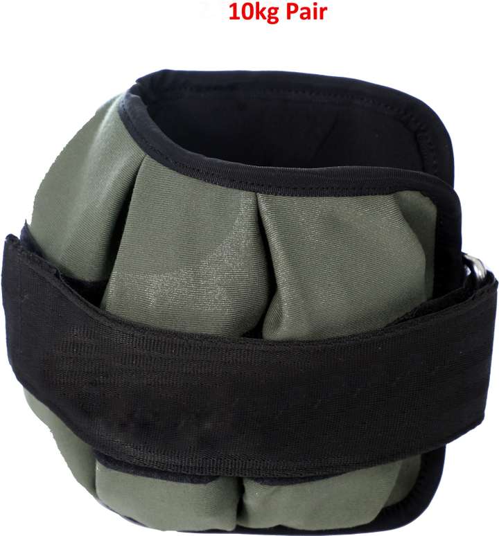 Ankle weights 10 kg each outlet