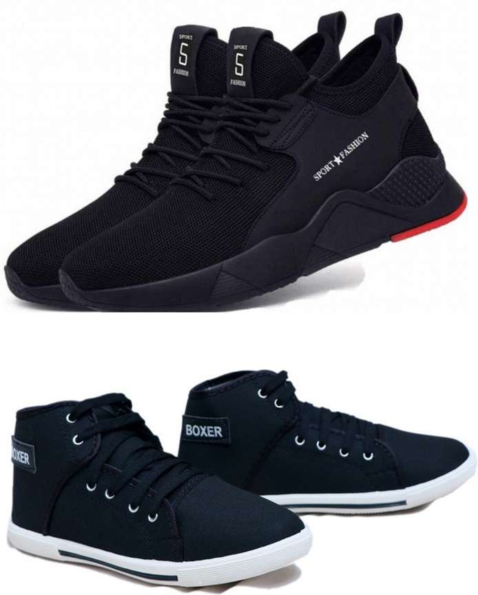 Boxer shoes flipkart cheap