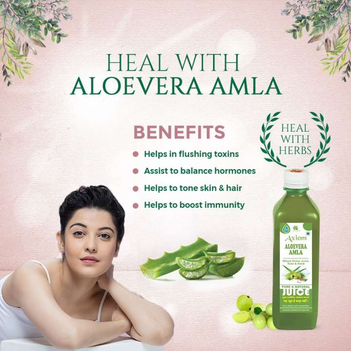 AXIOM Aloevera Amla Juice 1000ml With Giloye Tablets Price in India Buy AXIOM Aloevera Amla Juice 1000ml With Giloye Tablets online at Flipkart