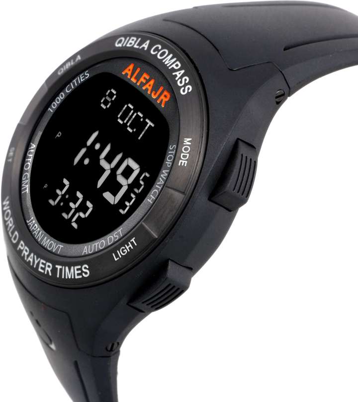 Alfajr Qibla Compass Digital Watch For Men Buy Alfajr Qibla Compass Digital Watch For Men WQ18 Online at Best Prices in India Flipkart
