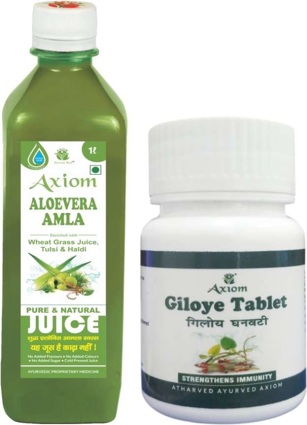 Axiom aloe vera juice hotsell