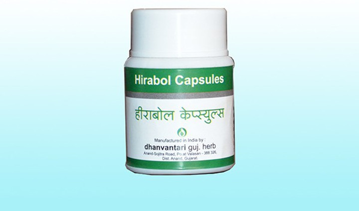 Dhanvantari Guj Hirabol Capsule Jar of 30 QTY