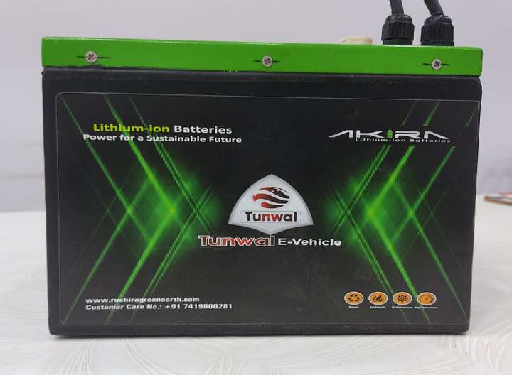 Tunwal battery price on sale
