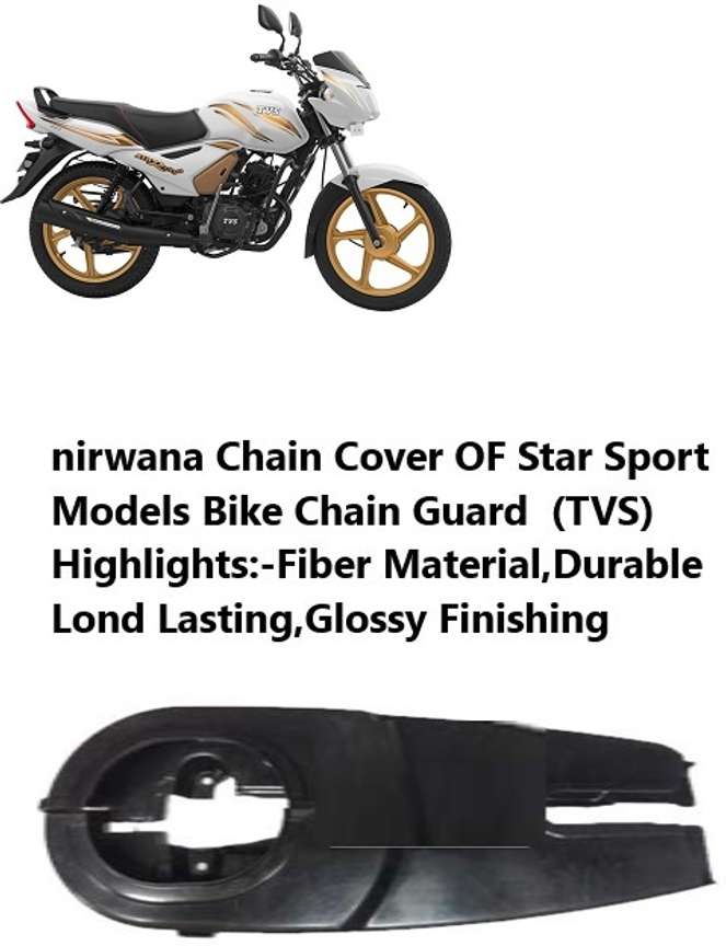 Tvs bike chain cover price hotsell