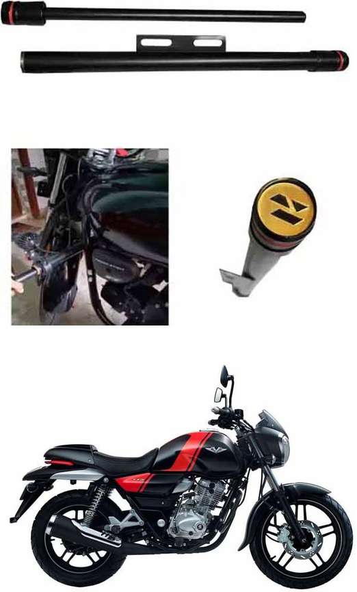 E Shoppe NEW STYLISH HEAVY SINGLE ROD OPEN LEG GUARD FOR V15 Bike Crash Guard Price in India Buy E Shoppe NEW STYLISH HEAVY SINGLE ROD OPEN LEG GUARD FOR V15 Bike Crash